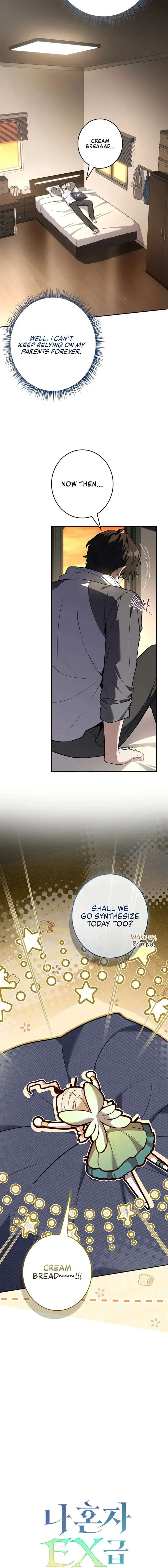Only I Have an EX-Grade Summon Chapter 11 image 02_optimized
